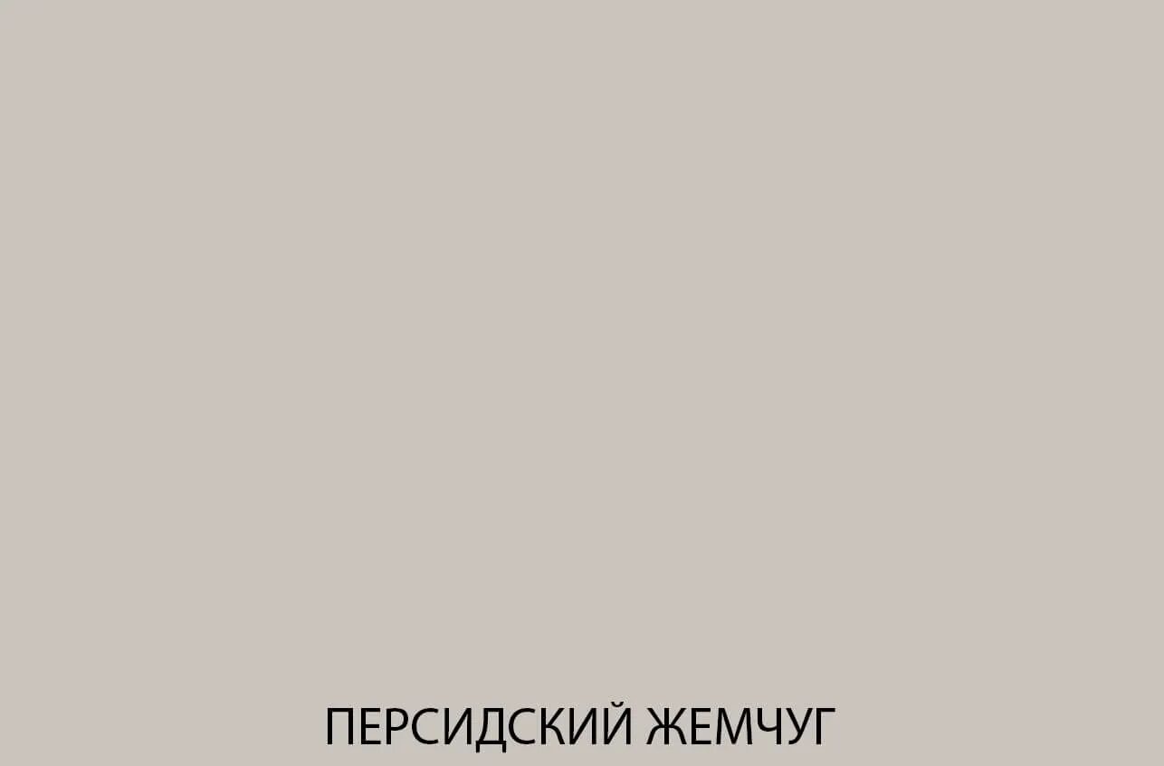 Корпус шкафа Тетра 75/236/35