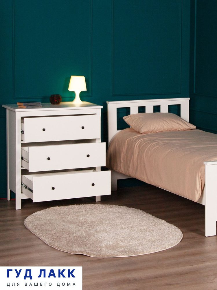 Комод Сага, 92х51х100 см, белый