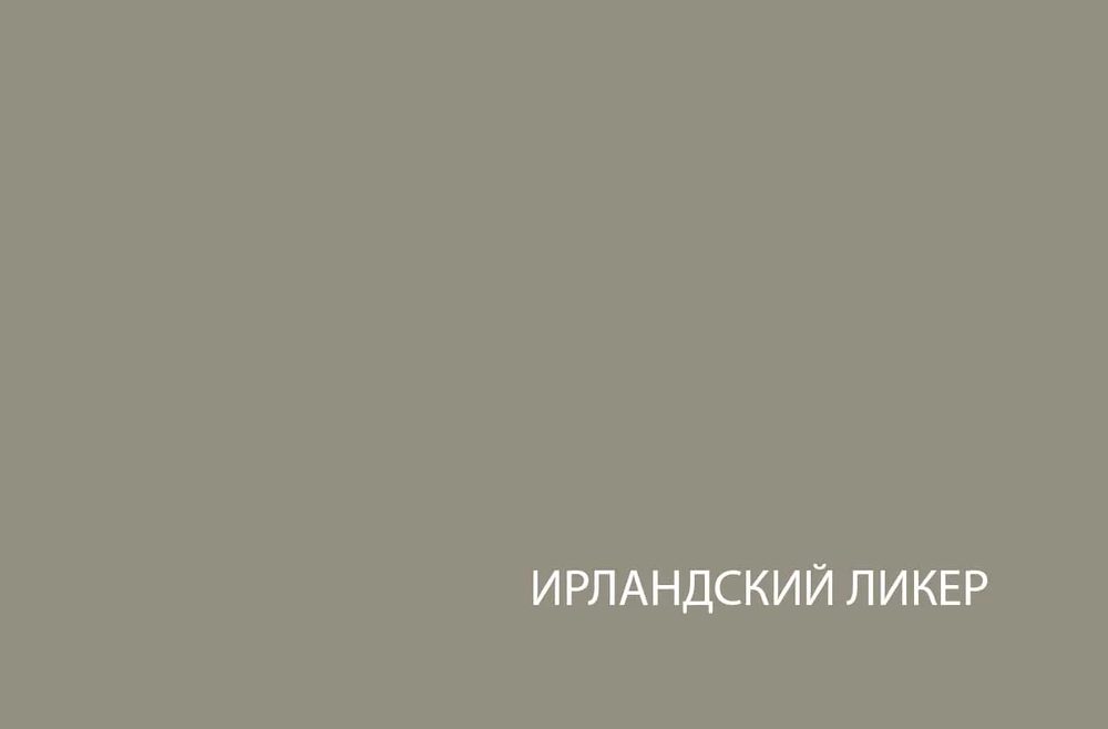 Шкаф с витриной Модерн 1V2D1S