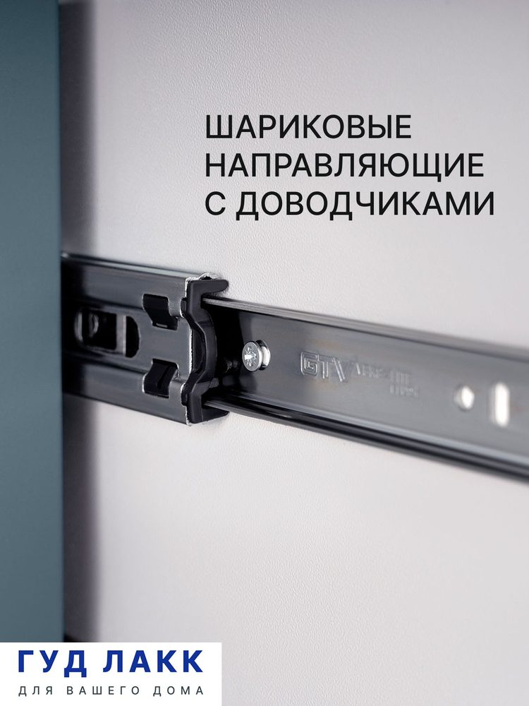 Тумба прикроватная Сага, с доводчиками, 51х41х62 см, темно-бирюзовая